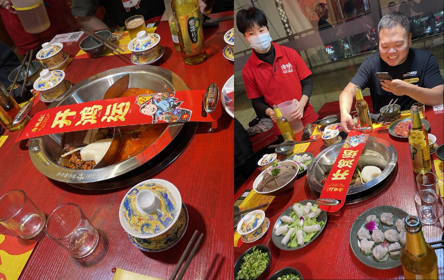 New Year dinner 2022