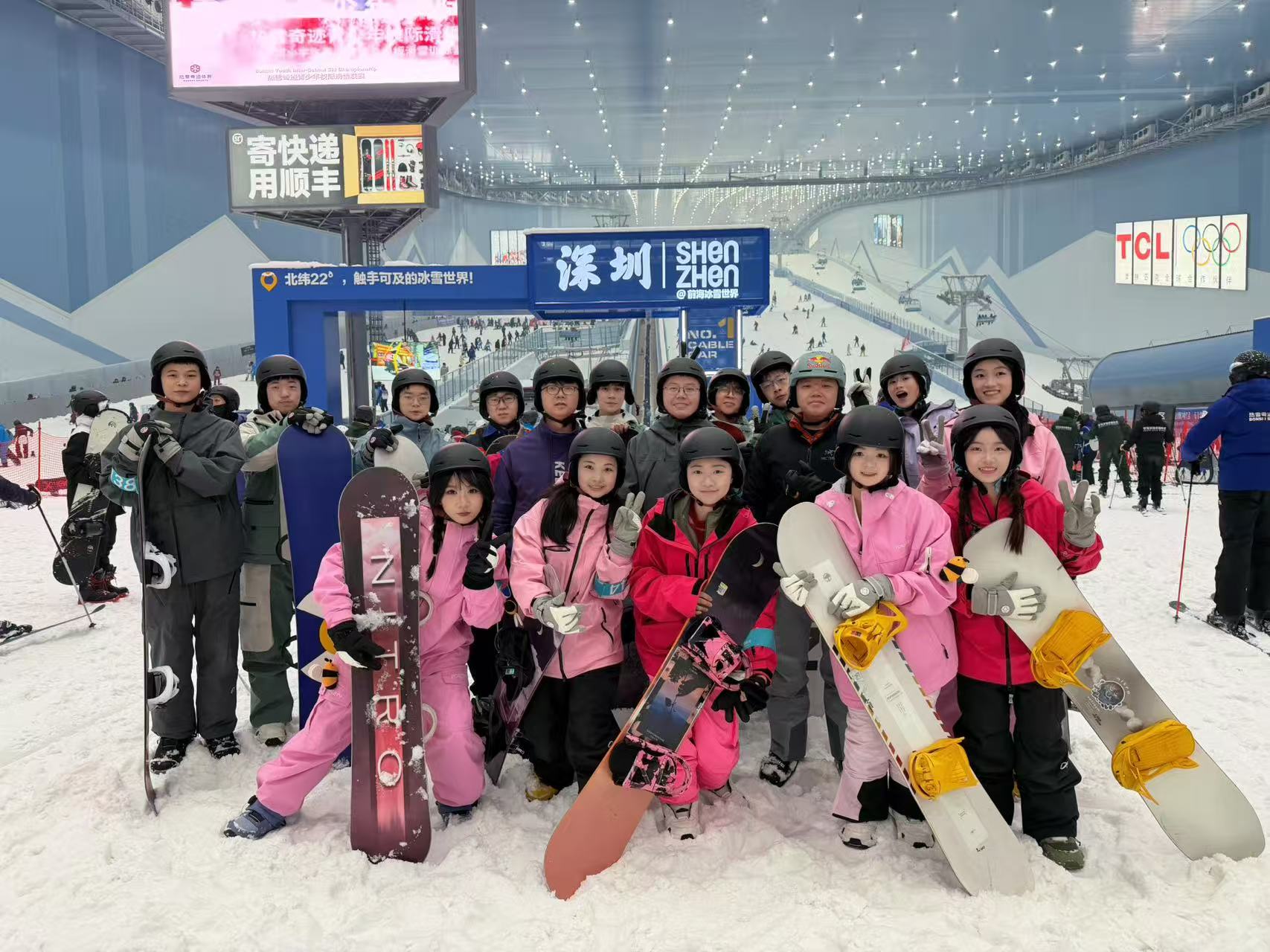 Skiing at Huafa Snow World